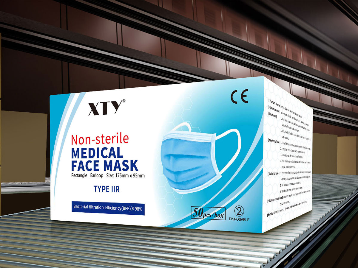  YXTY2001 Non-Sterile Medical Face Mask